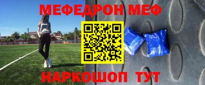 марки nbome Кимры