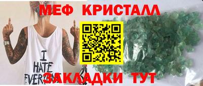 марки nbome Кимры