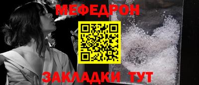 мет Кингисепп