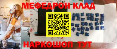 марки nbome Кимры
