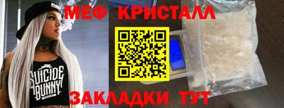 альфа пвп VHQ Кинель