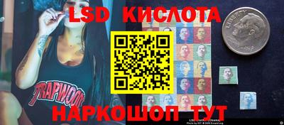 марки nbome Кимры