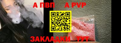 мет Кингисепп