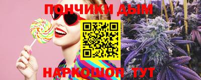 альфа пвп VHQ Кинель