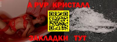 марки nbome Кимры
