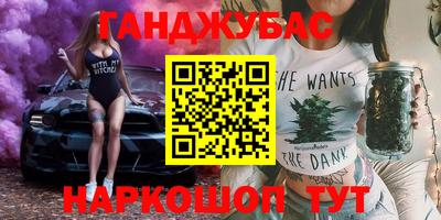 марки nbome Кимры