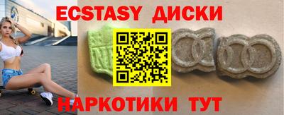 альфа пвп VHQ Кинель