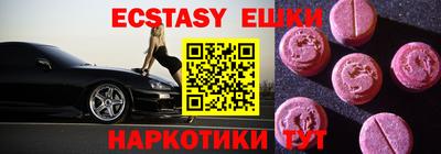мет Кингисепп