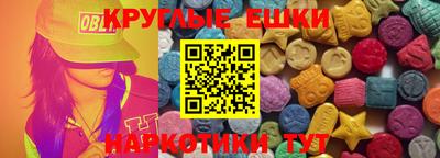 марки nbome Кимры