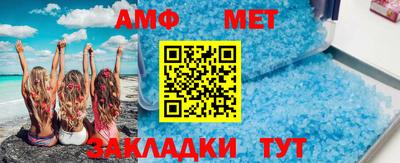 марки nbome Кимры