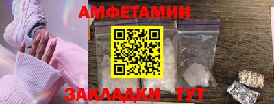мет Кингисепп