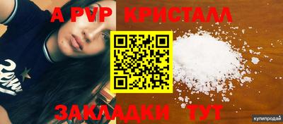 марки nbome Кимры