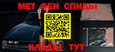 мет Кингисепп