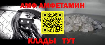 мет Кингисепп
