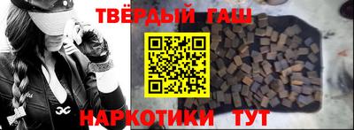 марки nbome Кимры
