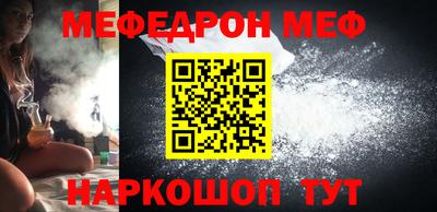мет Кингисепп