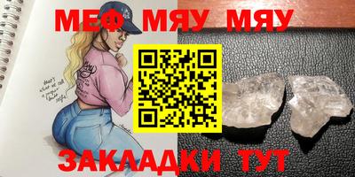 марки nbome Кимры