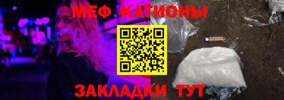 мет Кингисепп