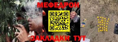 альфа пвп VHQ Кинель